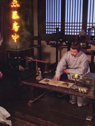 第21集 - 誤闖女兒國