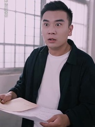 陰陽快遞員 - Episode 67