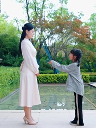 외로운 사람 - Episode 26