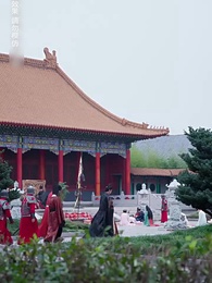 第11集 - 猶爲離人照落花