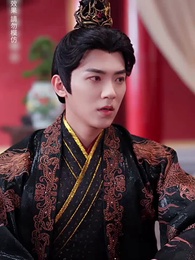 猶爲離人照落花 - Episode 37