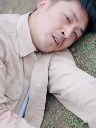 외로운 사람 - Episode 35