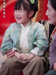 猶爲離人照落花 - Episode 38