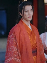 절세 천제 - Episode 8