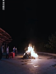 陰陽快遞員 - Episode 90