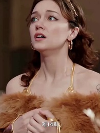 [더빙 버전]우연한 결혼 대박사건 - Episode 14