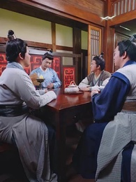 回到古代當富翁 - Episode 99