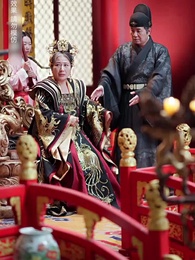 猶爲離人照落花 - Episode 21