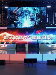 第21集 - 陸小姐獨美後