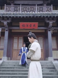 第43集 - 回到古代當富翁