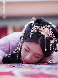 猶爲離人照落花 - Episode 9