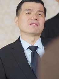 第39集 - 她帶崽離開後，厲總追瘋了