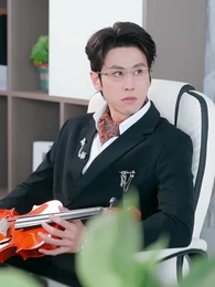 聽見你的聲音 - Episode 5