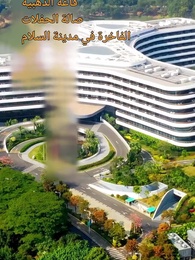 الحلقة 1 - هذا الشبل من ذاك الأسد