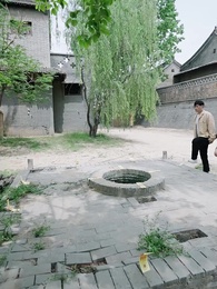 第87集 - 恐怖末班車