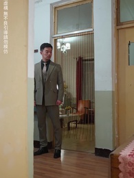 金牌銷售 - Episode 14