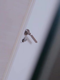 聽見你的聲音 - Episode 13