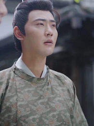 回到古代當富翁 - Episode 41