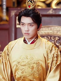 猶爲離人照落花 - Episode 54