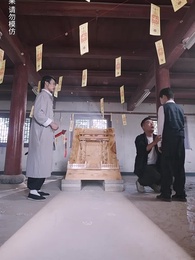 陰陽快遞員 - Episode 69