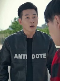 恐怖末班車 - Episode 43