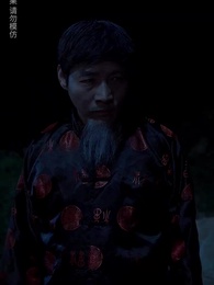 陰陽快遞員 - Episode 23