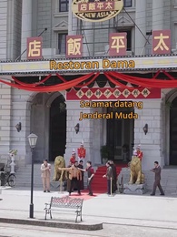 Roda Takdir: Di Balik Tirai Kekuasaan - Episode 52