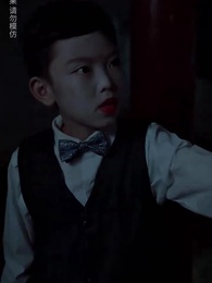 陰陽快遞員 - Episode 22