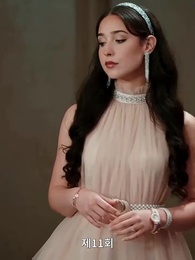 11화 - [더빙 버전]우연한 결혼 대박사건