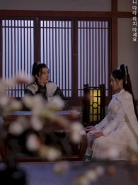 40화 - 절세 천제