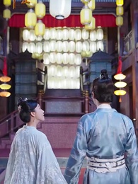 回到古代當富翁 - Episode 66