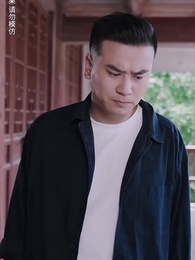 陰陽快遞員 - Episode 70