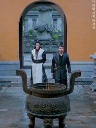 43화 - 절세 천제