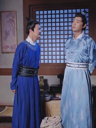 回到古代當富翁 - Episode 92