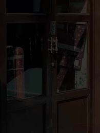 Épisode 11 - Oncle, Je T'aime