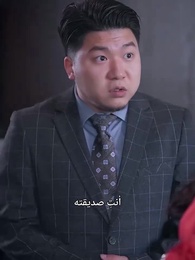 من أب ضعيف يولد ابن قوي - Episode 39