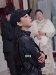 第44集 - 她帶崽離開後，厲總追瘋了