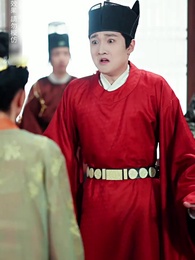 猶爲離人照落花 - Episode 57