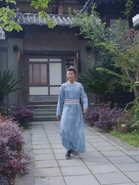 回到古代當富翁 - Episode 77