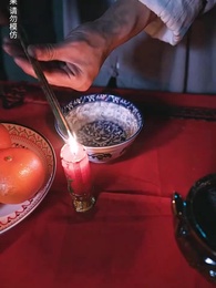 陰陽快遞員 - Episode 89