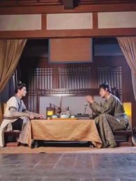 回到古代當富翁 - Episode 46