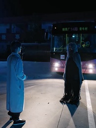 第81集 - 恐怖末班車