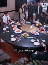 من أب ضعيف يولد ابن قوي - Episode 47