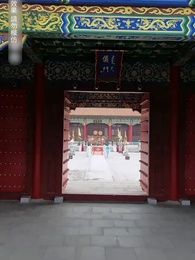 第6集 - 猶爲離人照落花