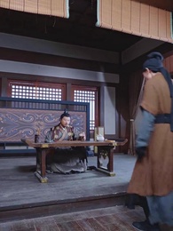 回到古代當富翁 - Episode 81