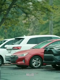 [더빙 버전]우연한 결혼 대박사건 - Episode 1