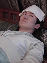 回到古代當富翁 - Episode 75