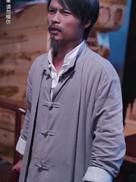 陰陽快遞員 - Episode 58