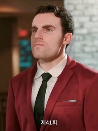 41화 - [더빙 버전]우연한 결혼 대박사건