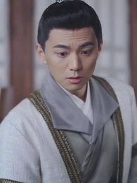 回到古代當富翁 - Episode 52